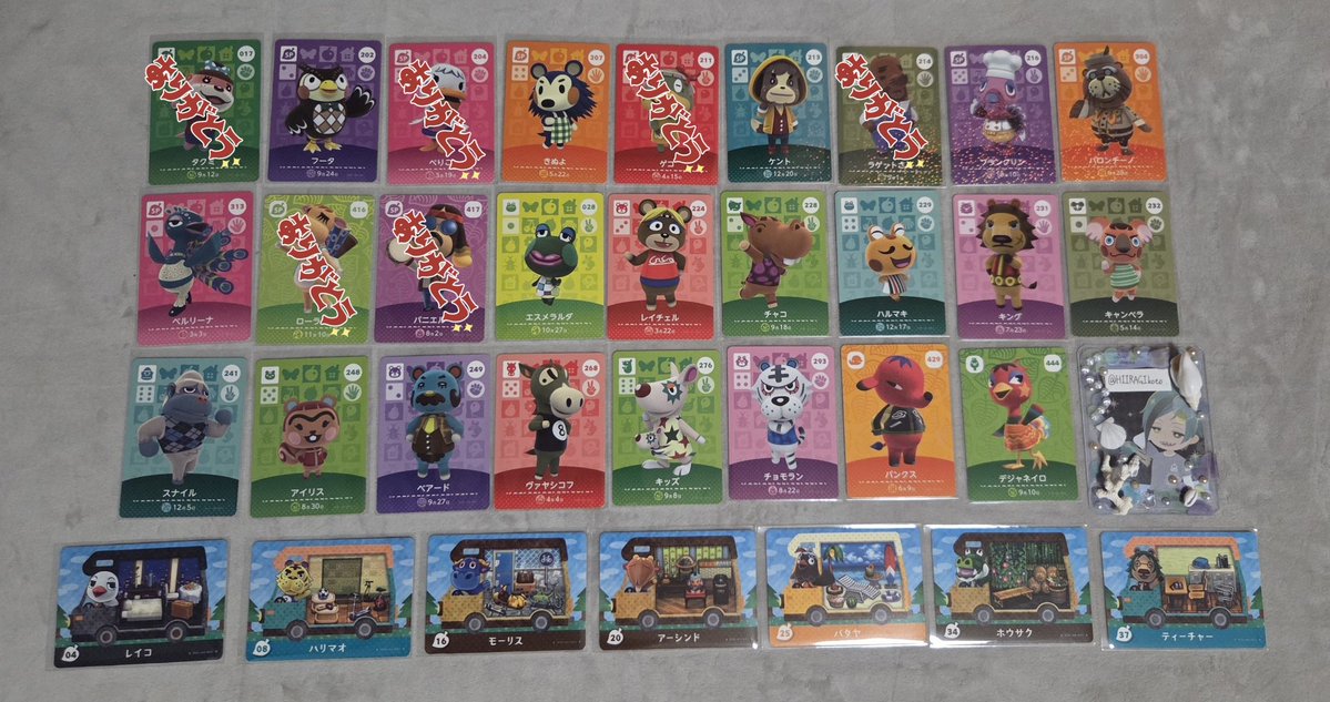 柊琴@プロカ必読 tweet media