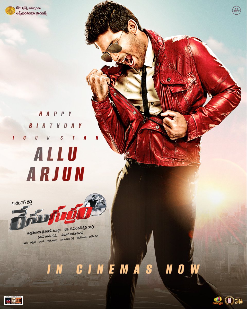 LNPOfficial's tweet photo. Wishing a very Happy Birthday to our LUCKY @alluarjun garu 🔥✨

A true icon who redefined style, swag, and screen presence 💥

Celebrate Icon Star’s birthday with #RaceGurram in theatres ❤️‍🔥

#HappyBirthdayAlluArjun
#RaceGurramReRelease

🎟️ BOOK YOUR TICKETS NOW https://t.co/1td7ekpGIE