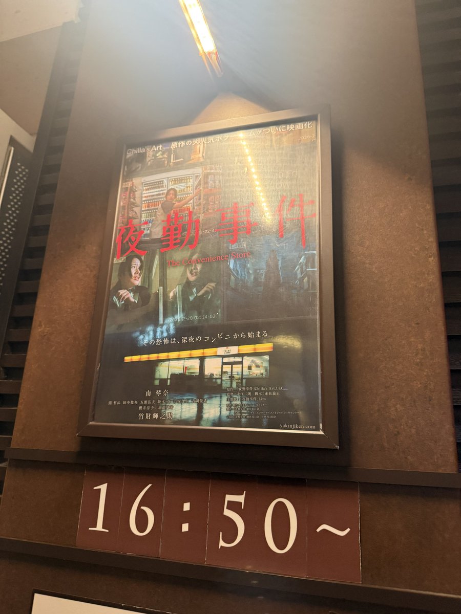 凛呼だよ tweet media