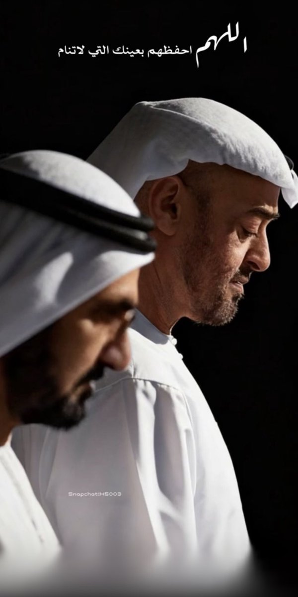 صَوْتُ آلُِآمآرٍآت 🇦🇪 tweet media