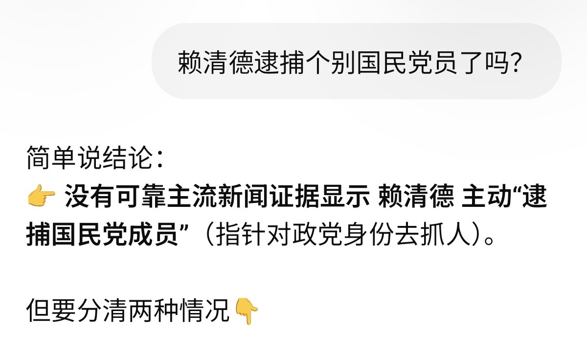 女孩纸们加油吖🍥🏳️‍⚧ tweet media