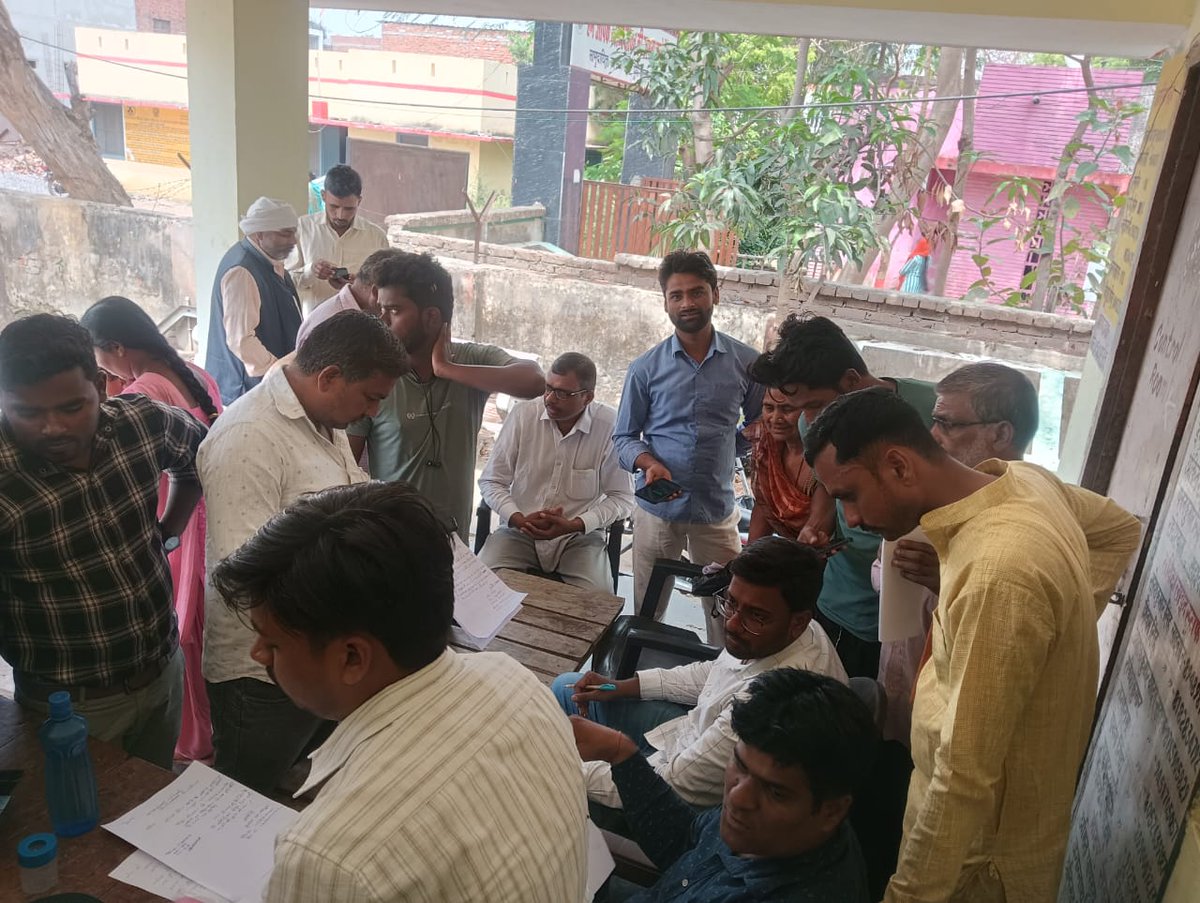 MVVNL Ayodhya tweet media