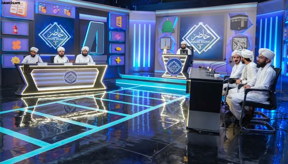 MadaniChannel's tweet photo. مدنی چینل پر ہونے والے Quiz program " حاضر ہیں ہم" Episode 06 ،Season 3 کی جھلکیاں
#MadaniChannel
#QuizProgram https://t.co/1UcAB1Udk4