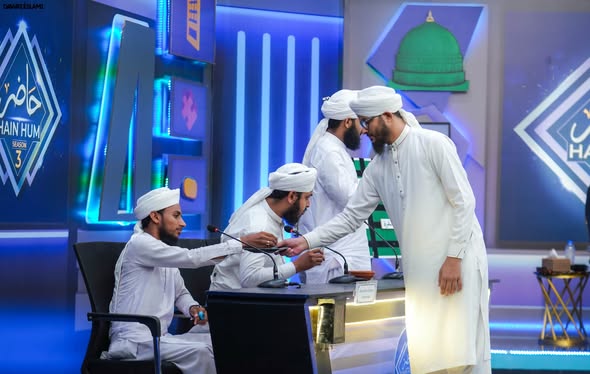 MadaniChannel's tweet photo. مدنی چینل پر ہونے والے Quiz program " حاضر ہیں ہم" Episode 06 ،Season 3 کی جھلکیاں
#MadaniChannel
#QuizProgram https://t.co/1UcAB1Udk4