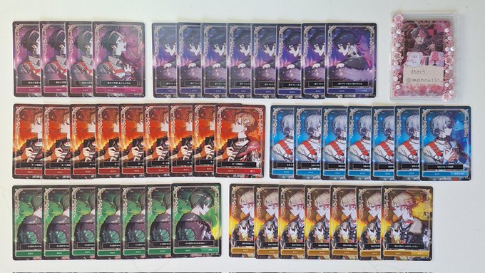 めのう@取引垢 tweet media