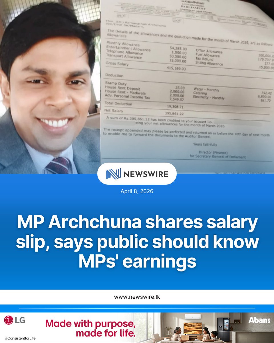 NewsWire 🇱🇰 tweet media