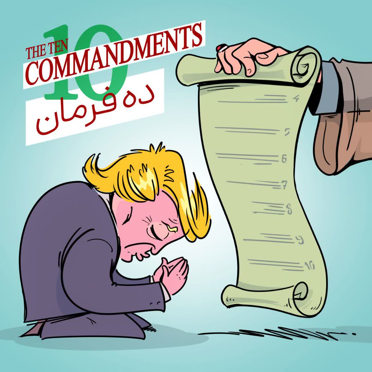 zeinab1393's tweet image. بالاخره بعد از ۴۰روز، آمریکا شکست رو قبول کرد و تمام شروط ۱۰گانه ایران از رفع تحریم تا پرداخت غرامت رو مبنای گفتگوهای ۲هفته‌ای برای پایان جنگ قرار داد...

#شکست_آمریکا 
#EpicFail