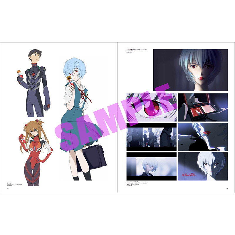 eva_store's tweet photo. 【オンライン】《再販売》
『エヴァンゲリオン』シリーズ30周年を記念したイラスト集『エヴァンゲリオンイラスト集II 2017-2025』が、2026年7月中旬お届け予定で再販売！

2018年に発行された「エヴァンゲリオンイラスト集2007-2017」の続巻として発行される当画集『エヴァンゲリオンイラスト集II 2017-2025』には、その後の劇場用公式ビジュアルをはじめ、話題を呼んだキャンペーンイラストから雑誌用描き下ろしイラストなど、実に約400点以上のカラーイラストを収録!

https://t.co/zHzd738ri2
#エヴァストア