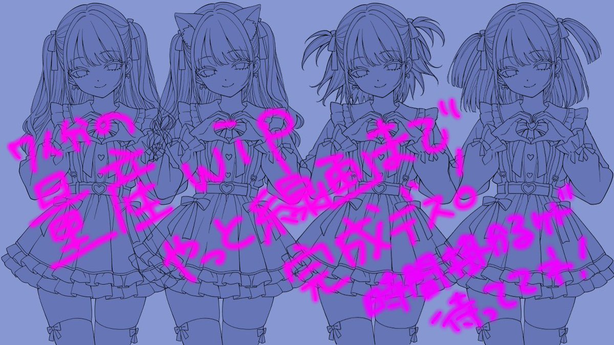 渚ゆずは🐈 tweet media