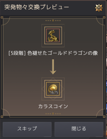 まるてや tweet media