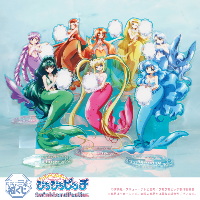 #キャラ福くじ
TVアニメ『#ぴちぴちピッチ』twinkle reflection
⊹ ₊ ˚ ⊹₊ ˚　～～～～ ୨🪞୧ ～～～～　 ˚ ₊⊹ ˚ ₊⊹
B賞「BIGオーロラアクリルスタンド」
新規美麗描き下ろしイラストを使用♥
描き下ろしイラストを堪能できるBIGサイズです！

詳しくはコチラ→
fancy-fukuya.co.jp/topics/202604p…