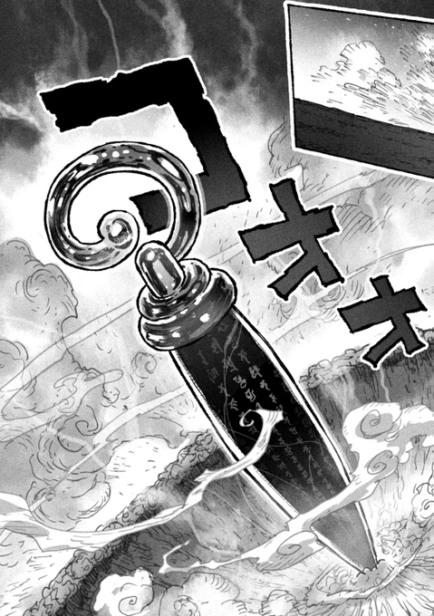 (17/19) 