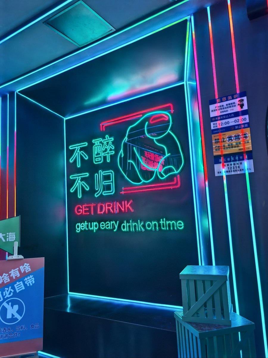 Alene Lancaster tweet media