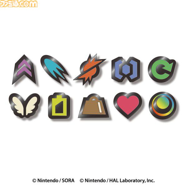 ファミ通.com tweet media