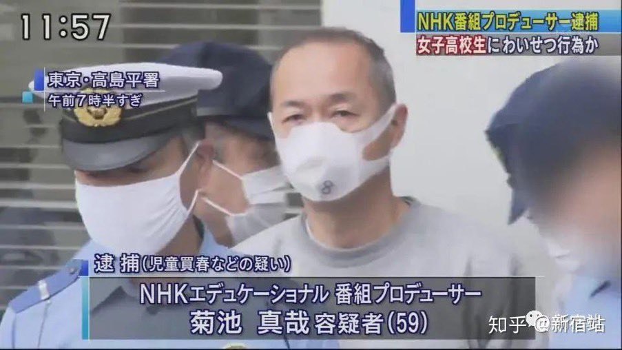 🌸🇯🇵TanakaSeiji橙🇯🇵🌸 tweet media