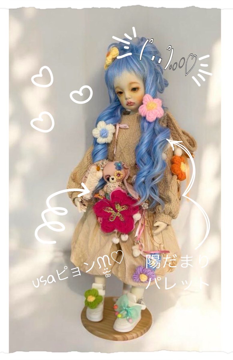 ほそ乃 梨恵 tweet media