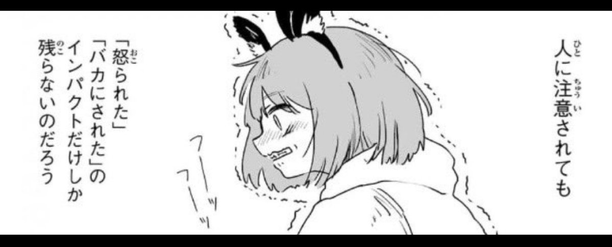 丑虎@公開垢 tweet media