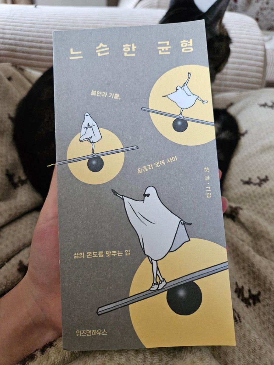 뽁주💙 tweet media