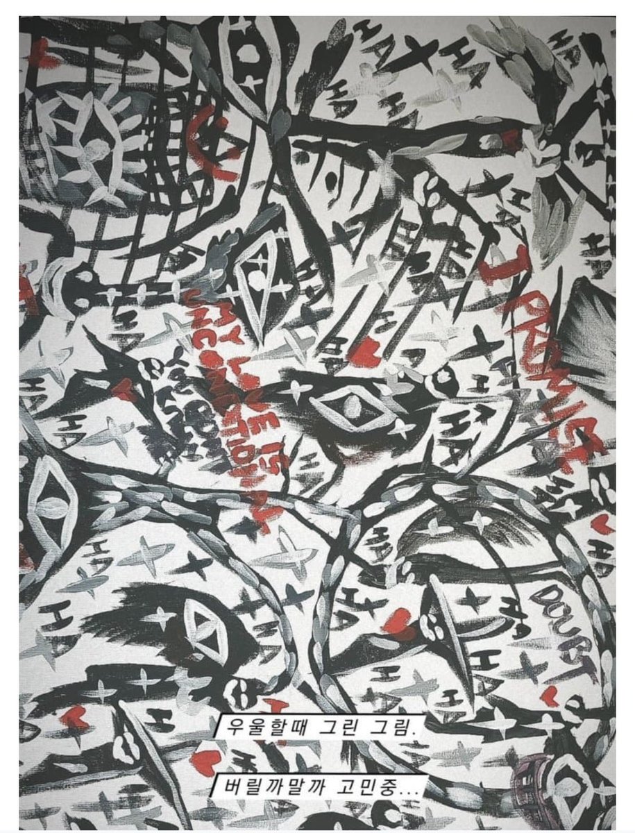 전우원아카이브 tweet media