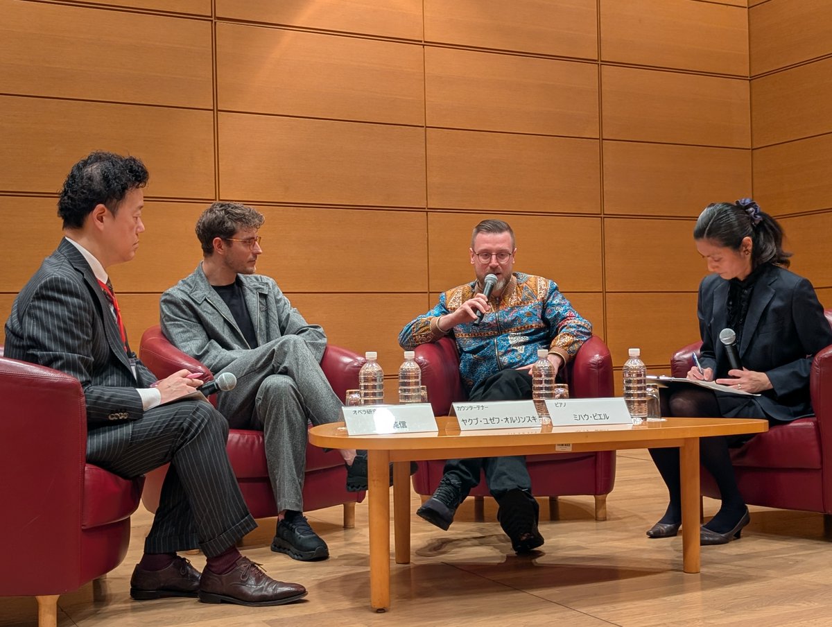 ポーランド広報文化センター tweet media