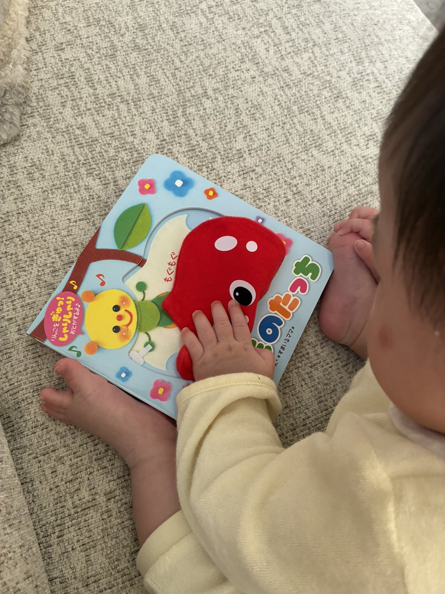 キキ 6m 🐣🌷 tweet media