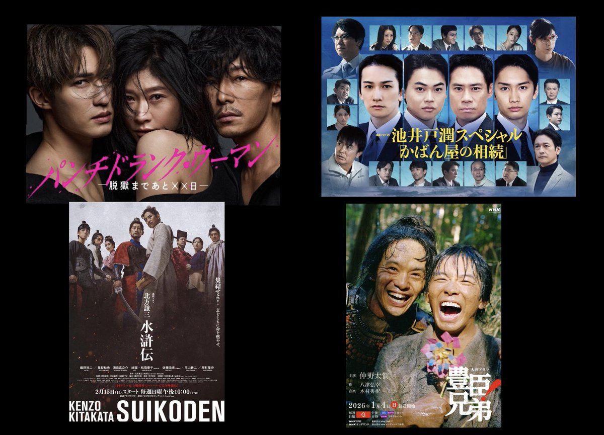 bohadi_13 tweet media