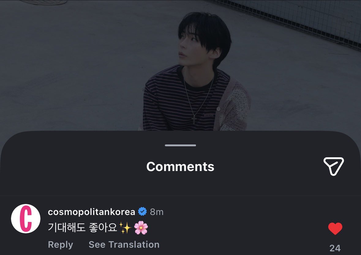 SUNG HANBIN GLOBAL tweet media