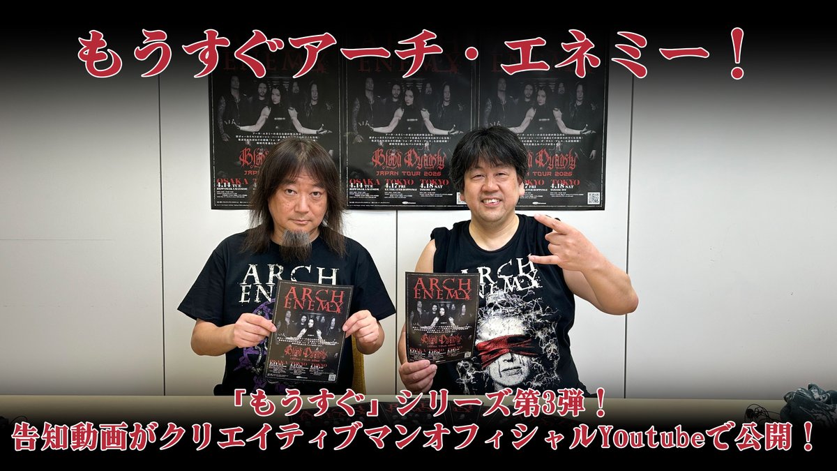 Creativeman tweet media