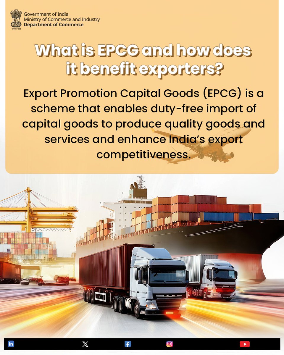 Dept of Commerce, GoI tweet media