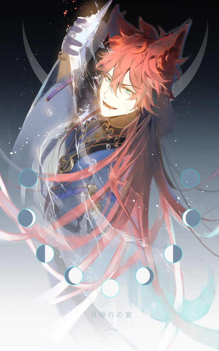 #あんさんぶるスターズ