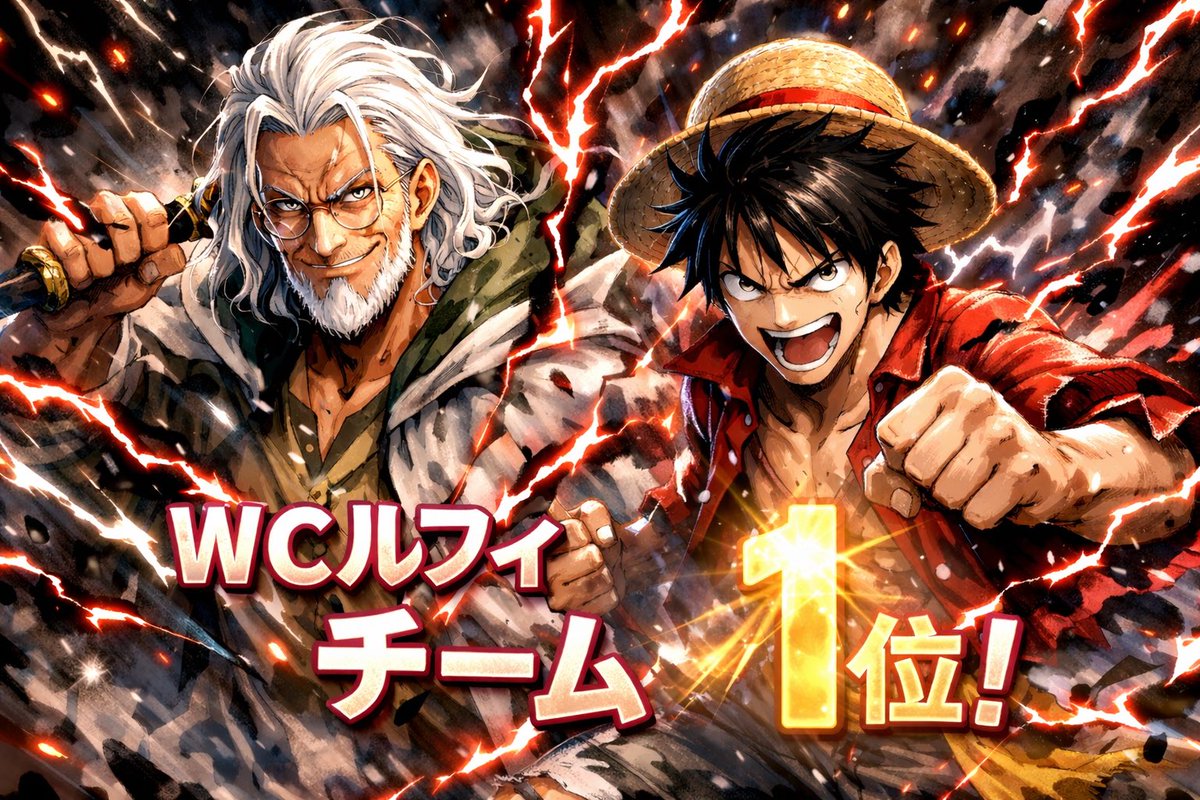 冥王オレ、トミー!よろしく! tweet media