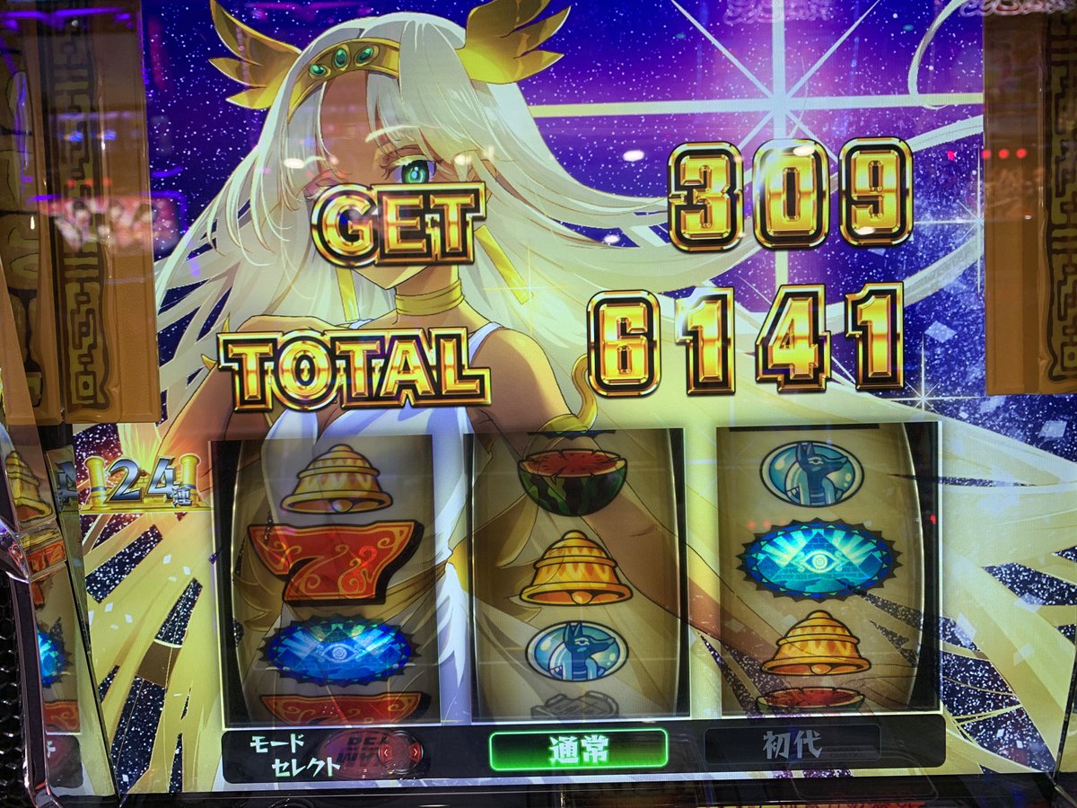 神崎(๑･㉨･๑) tweet media