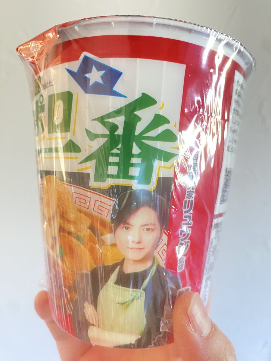 彩乃@3人目▶︎3y tweet media