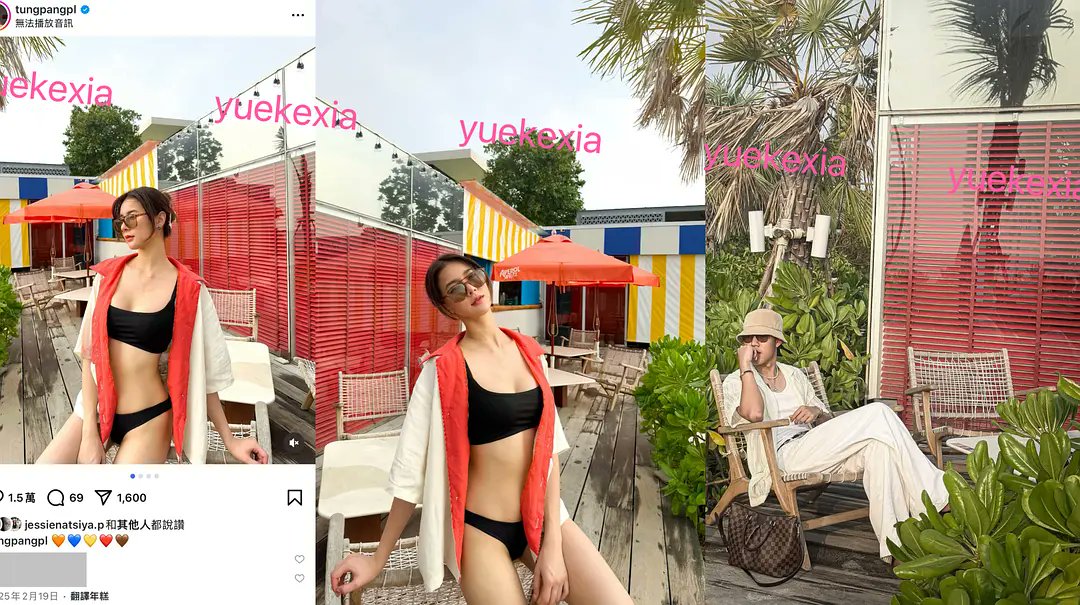 iamvenom tweet media