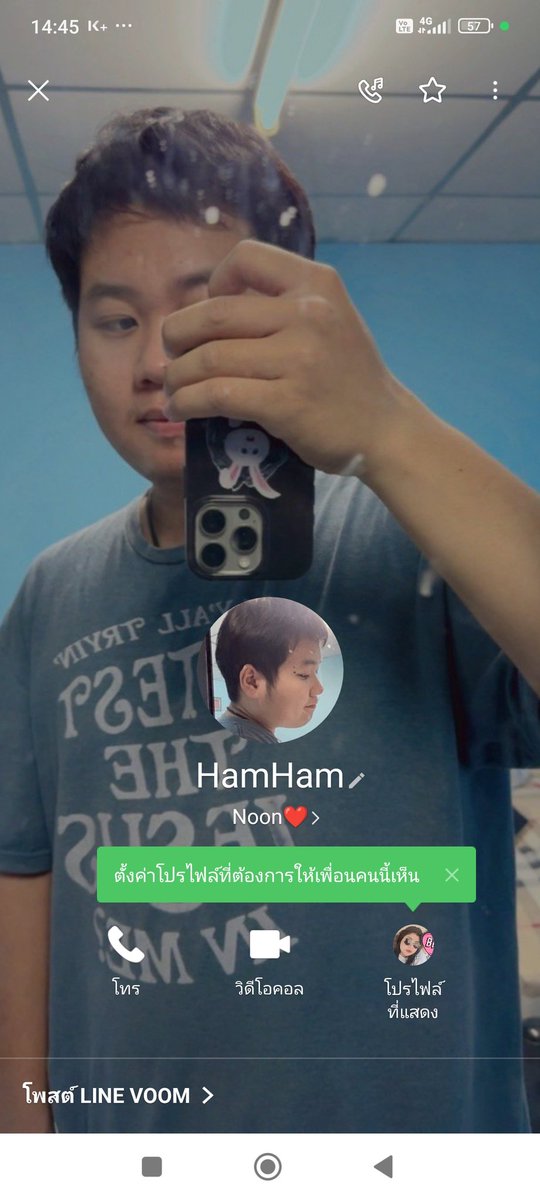 เปิดกล้องคอลเสียว คลิป🥳🥳#ไม่รับงาน# tweet media