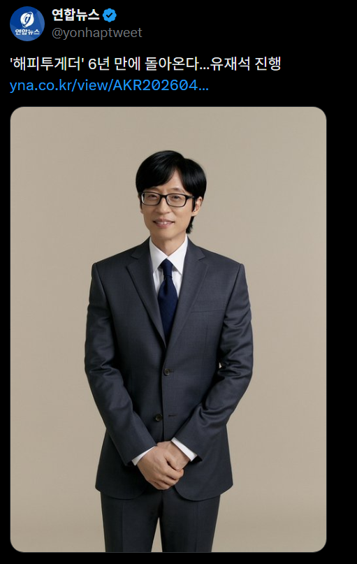 거제머스크 tweet media