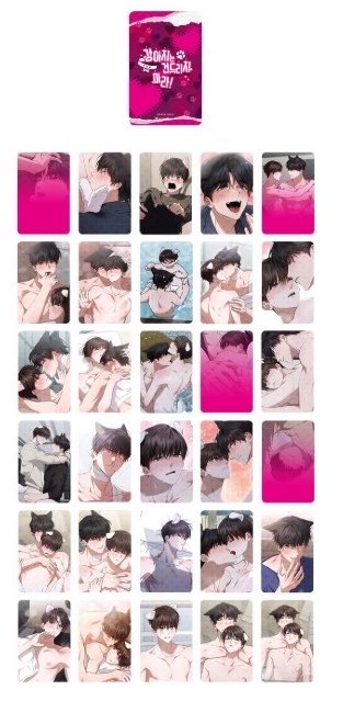 พรีออเดอร์เกาหลี/กดเว็บเกาหลี/ชิปปิ้งเกาหลี tweet media