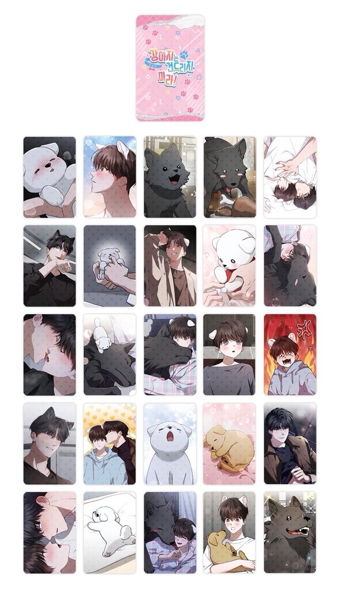 พรีออเดอร์เกาหลี/กดเว็บเกาหลี/ชิปปิ้งเกาหลี tweet media