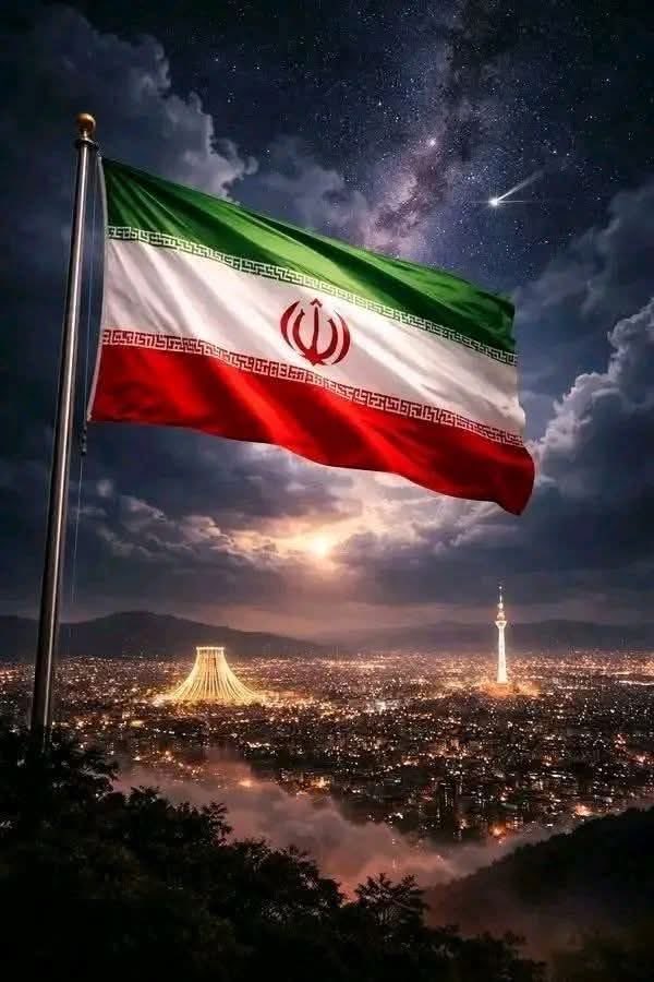 ای ایران سرای امید…! از خاکت سپیده دمید…!❤️