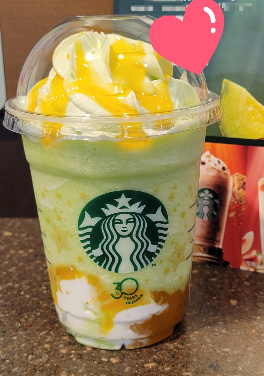 富神 風(ふかみふう)🎹🍵静岡V tweet media