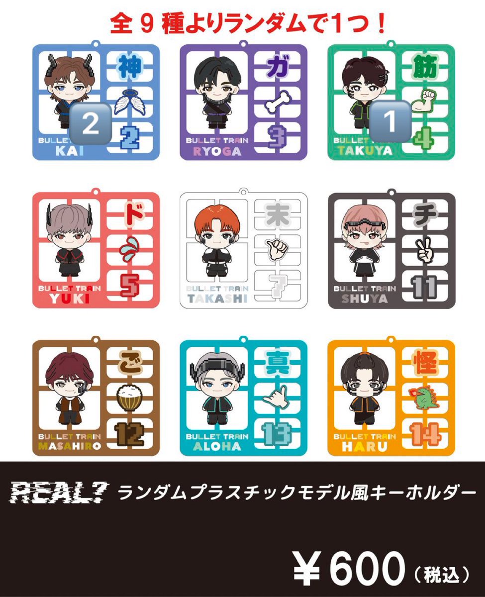 ﾌｪﾈｯｸ tweet media