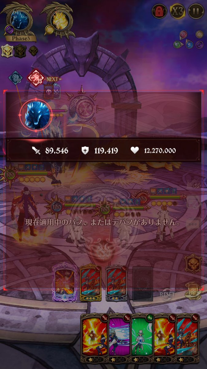 妖精王リューヤ🧚 tweet media