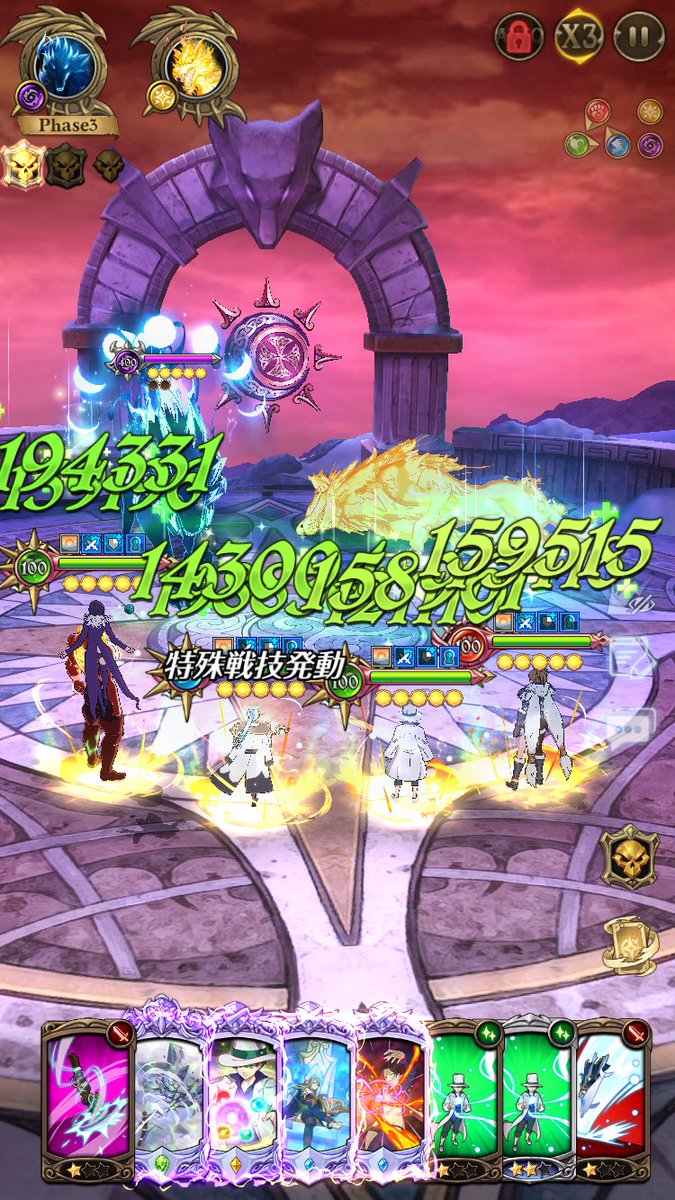 妖精王リューヤ🧚 tweet media