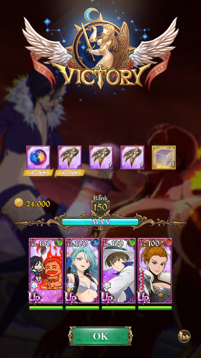 妖精王リューヤ🧚 tweet media