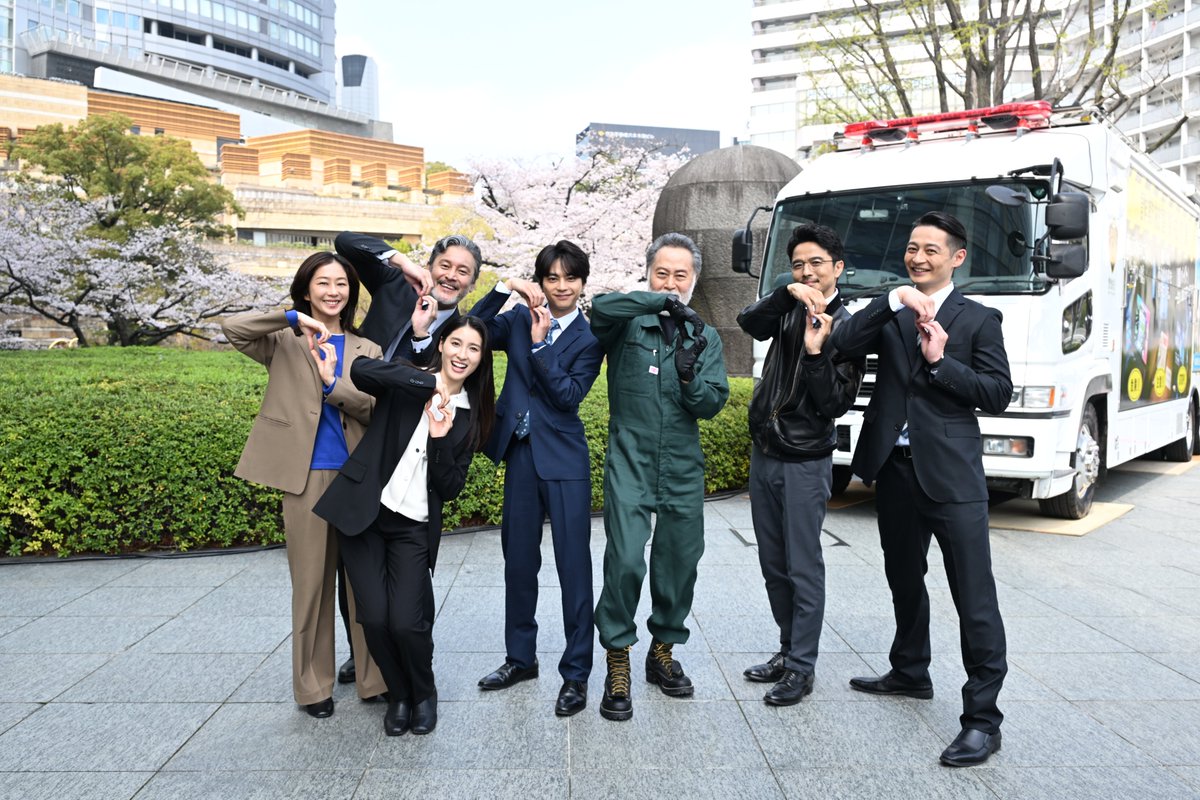 『ボーダレス〜広域移動捜査隊〜』水曜よる9時【公式】 tweet media