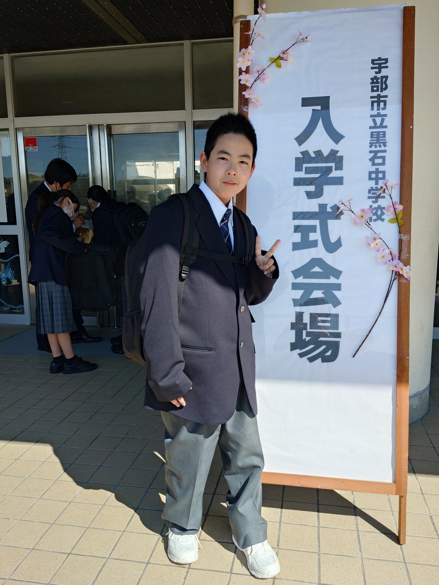 流星丸 tweet media