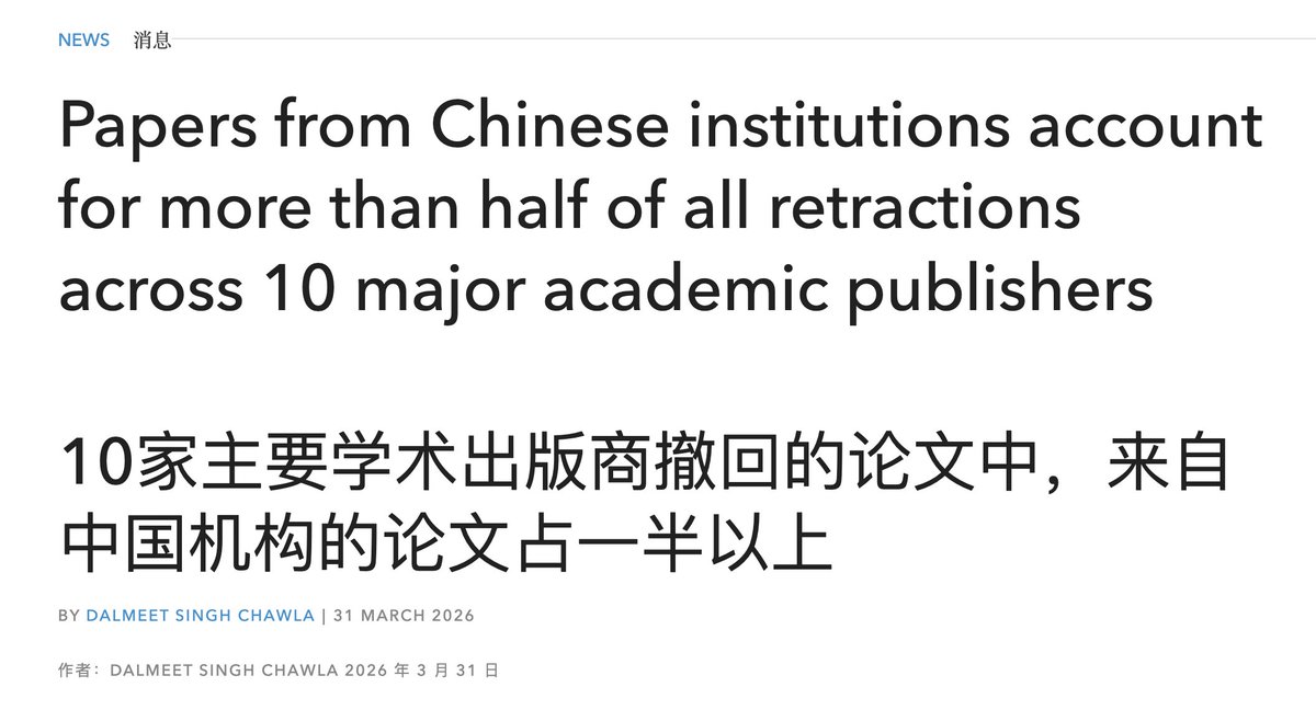 王局拍案 tweet media