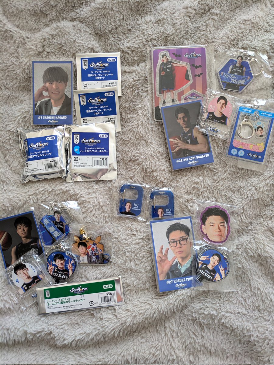 【お譲りします】
シーホース三河 グッズ
画像のものどれでも2つ500円にてお譲りします。
本日含むホームゲームすべて観戦します。
ぜひお声掛けください。
#シーホース三河