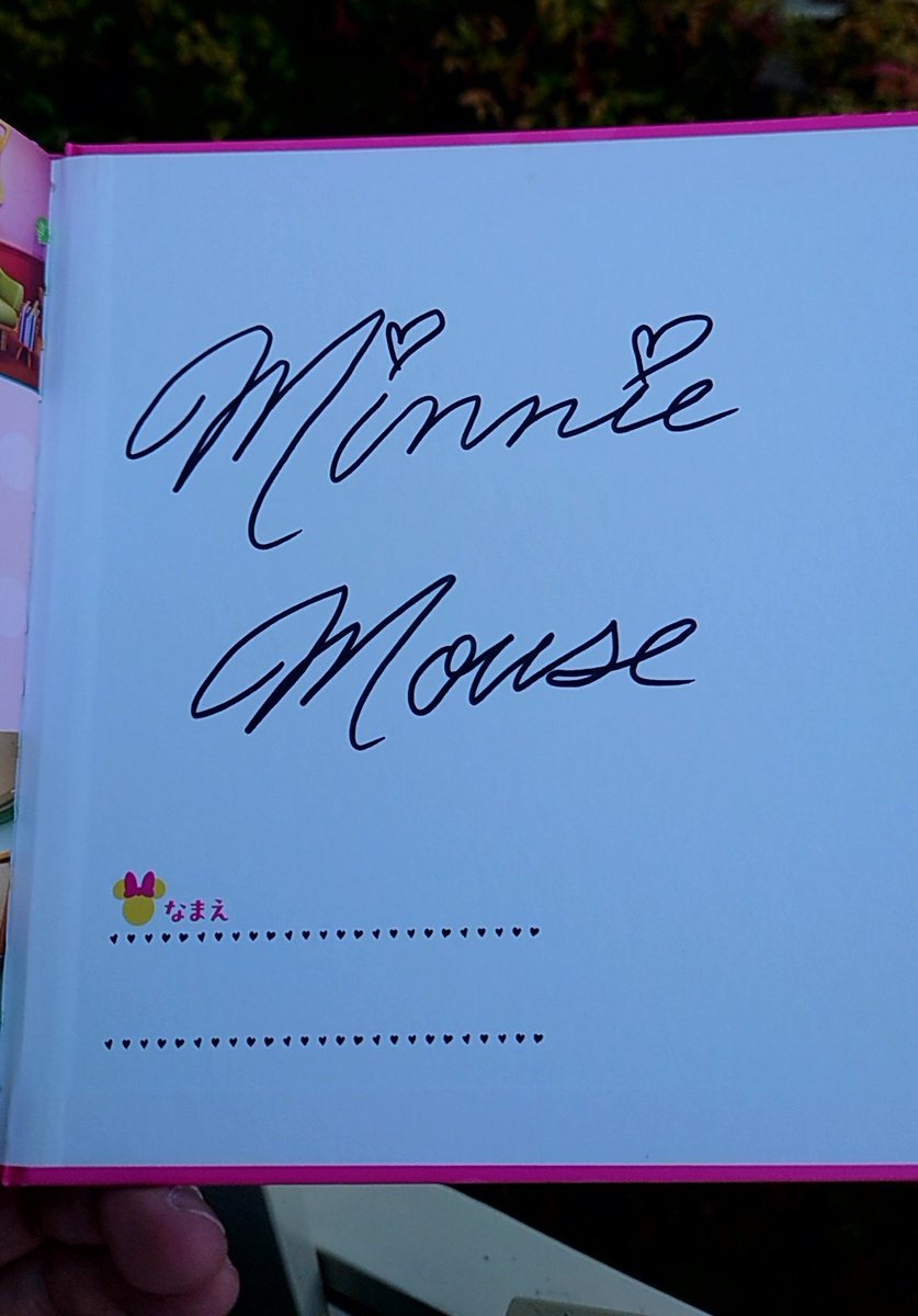 ミニヲタさん♂ tweet media