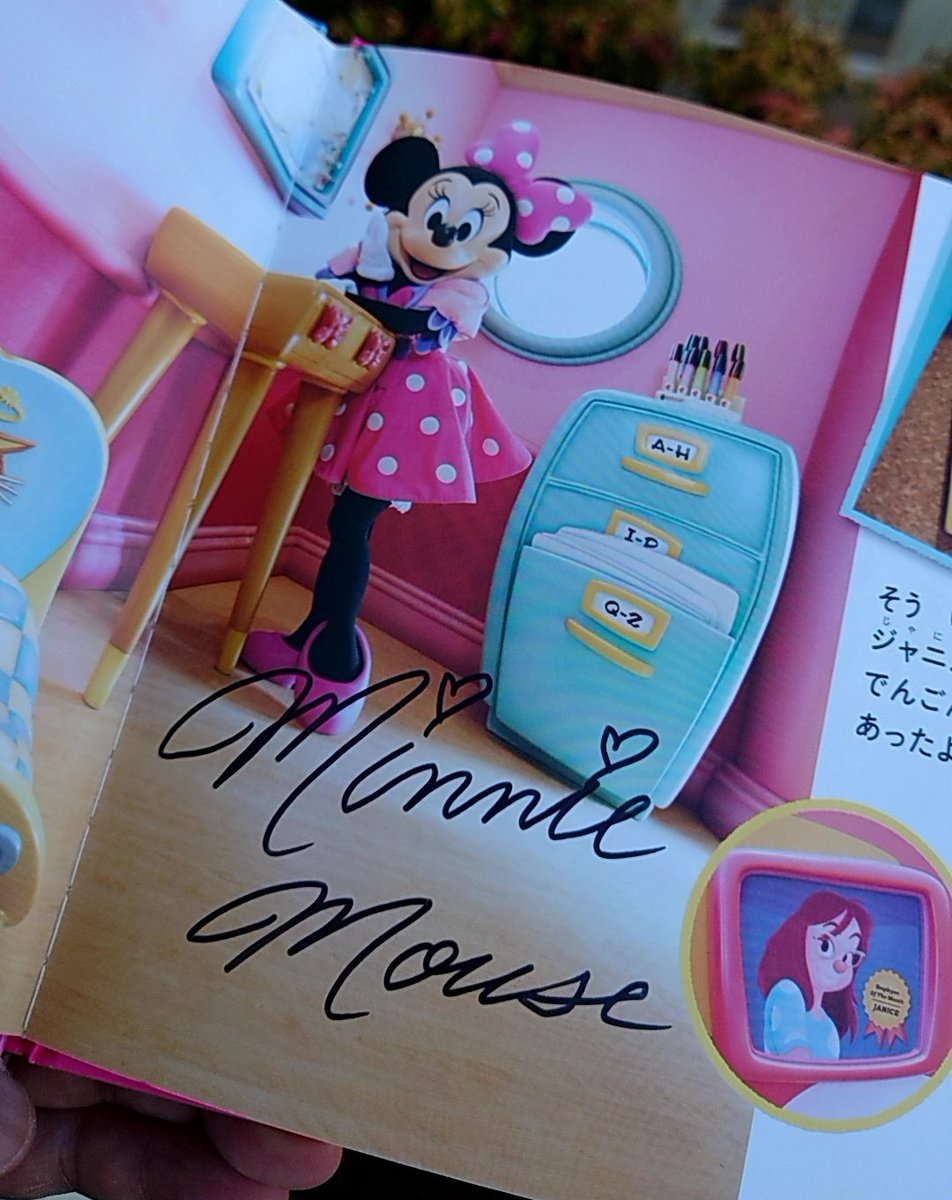 ミニヲタさん♂ tweet media